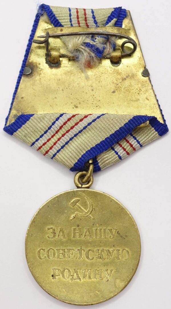 Medal for the Defense of the Caucasus