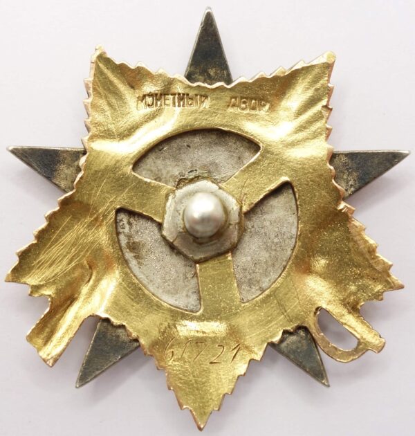 Order of the Patriotic War 1st class