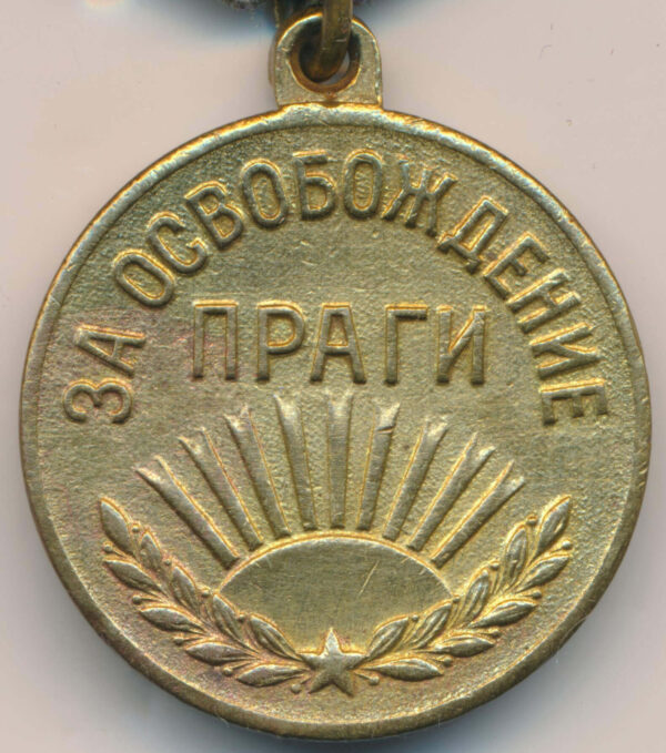 Medal for the Liberation of Prague with document