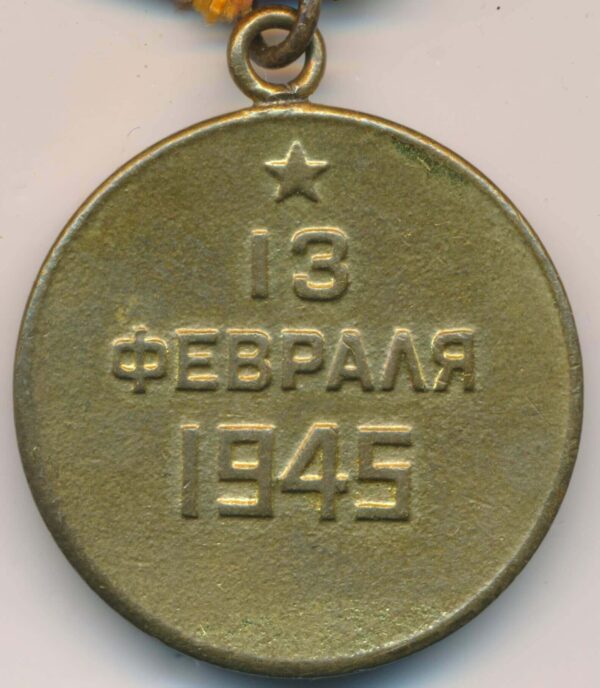 Medal for the Liberation of Prague with document