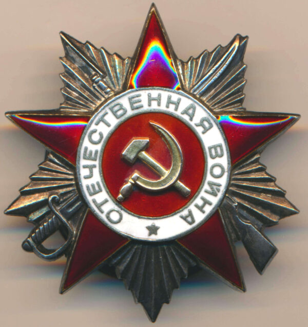 Order of the Patriotic War 2nd class