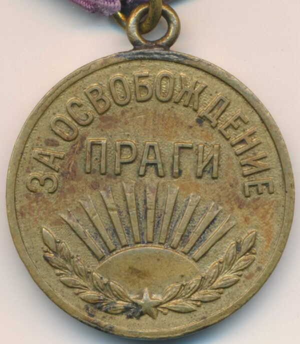 Medal for the Liberation of Prague