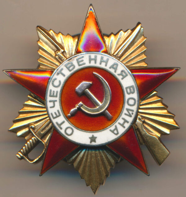 Order of the Patriotic War 1st class