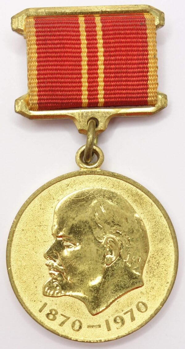 Soviet Medal for 100th Anniversary of Lenin