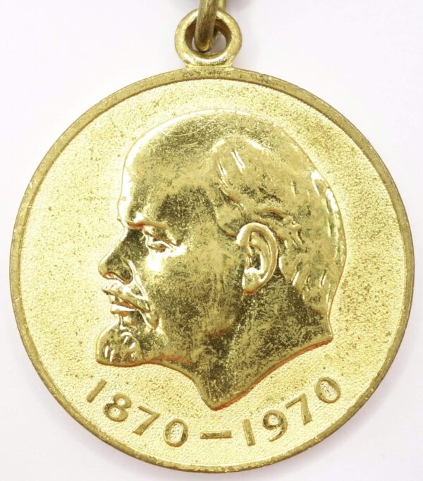 Soviet Medal for 100th Anniversary of Lenin