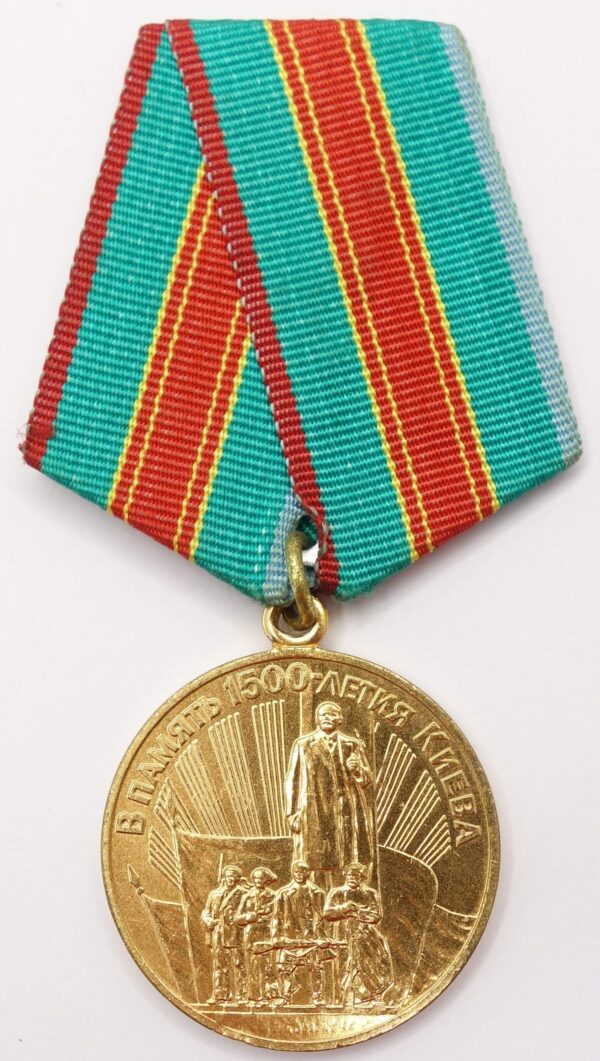 1500th Anniversary of Kiev medal