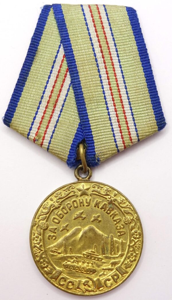 Medal for the Defense of the Caucasus