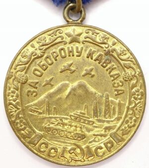 Medal for the Defense of the Caucasus