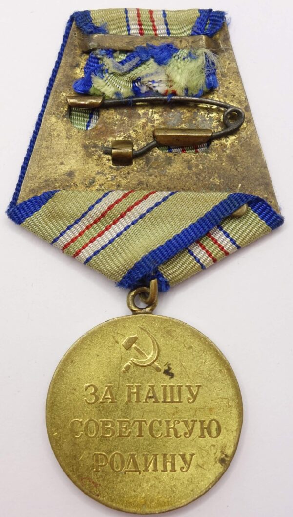 Medal for the Defense of the Caucasus