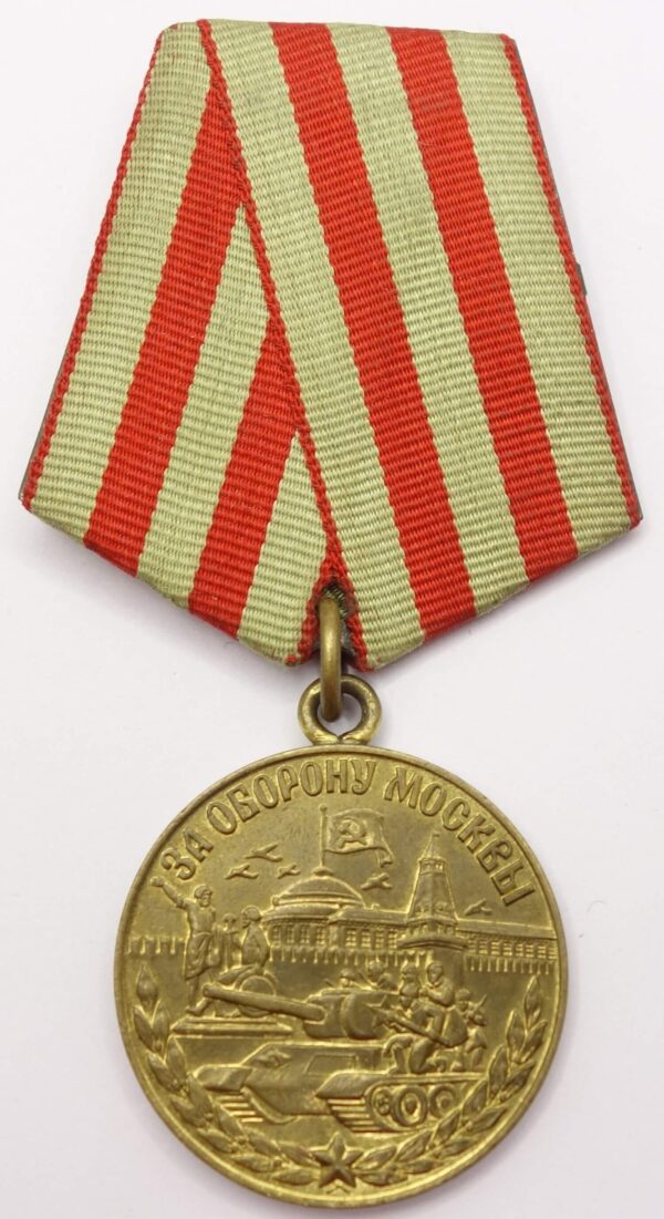 Medal for the Defense of Moscow