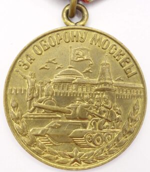 Medal for the Defense of Moscow