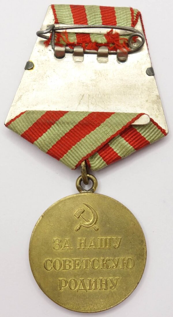 Medal for the Defense of Moscow