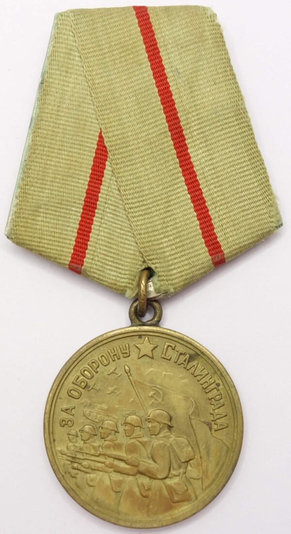 Medal for the Defense of Stalingrad