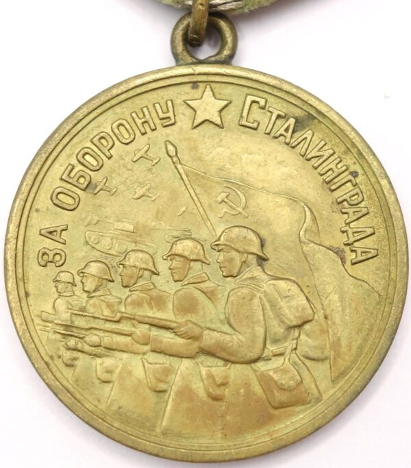 Medal for the Defense of Stalingrad