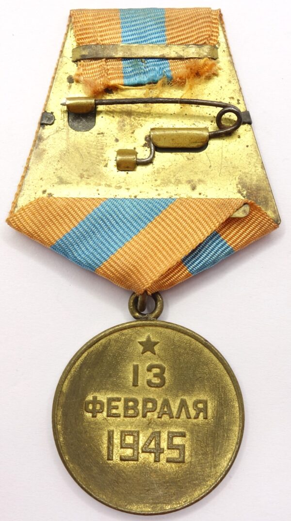 Medal for the Capture of Budapest