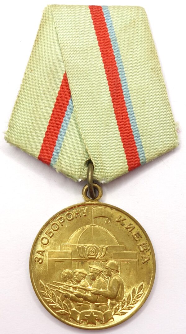 Medal for the Defense of Kiev