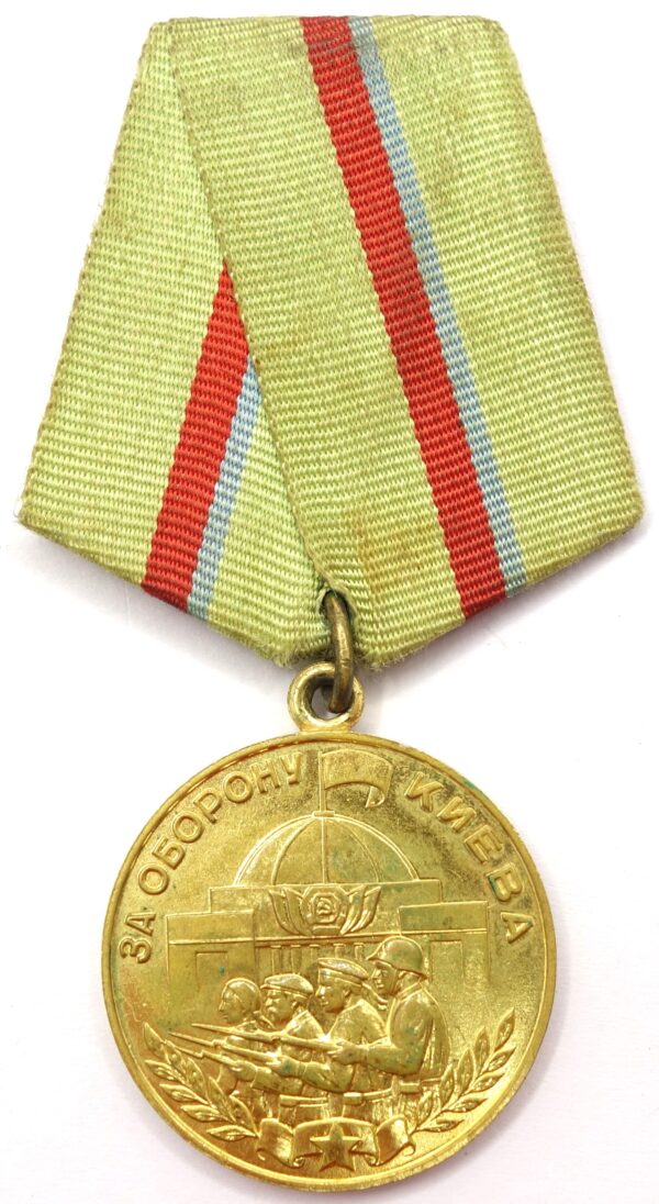 Soviet Medal for the Defense of Kiev with document