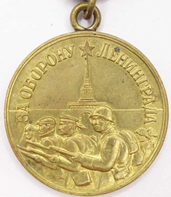 Medal for the Defense of Leningrad