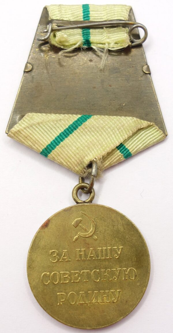 Medal for the Defense of Leningrad