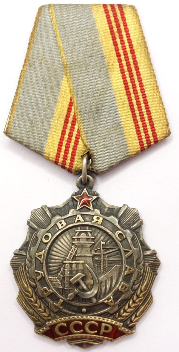 Order of Labor Glory 3rd class USSR with rivets