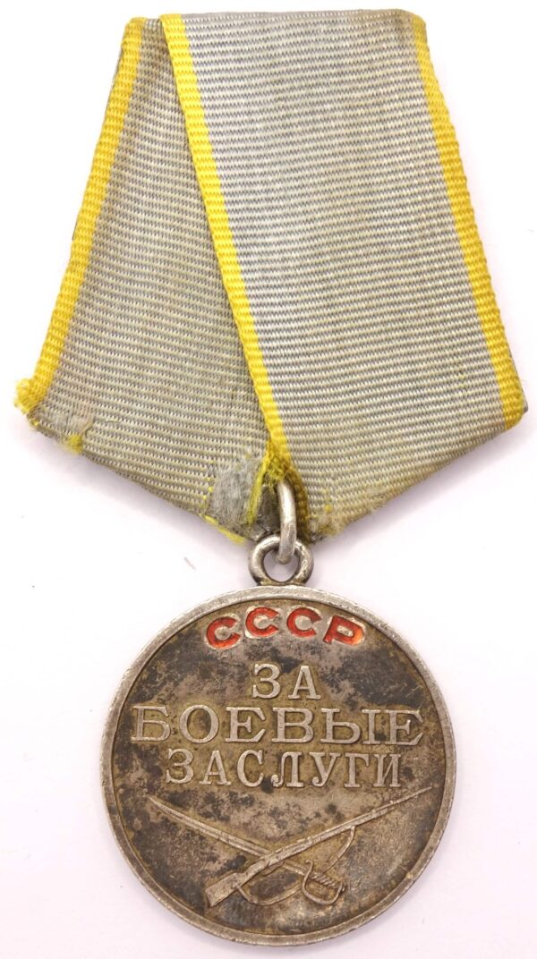 Medal for Combat Merit