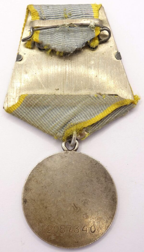 Medal for Combat Merit