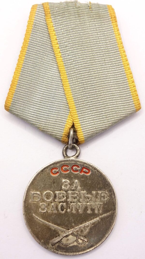 medal for Combat Merit