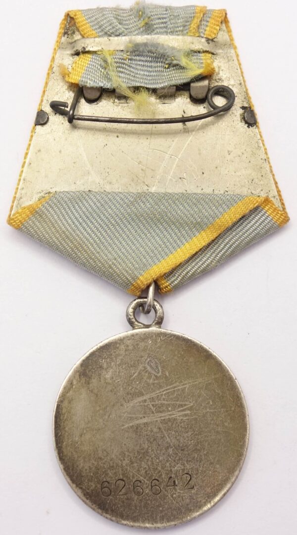 medal for Combat Merit