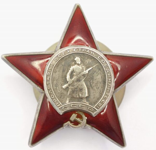 Order of the Red Star flamethrower