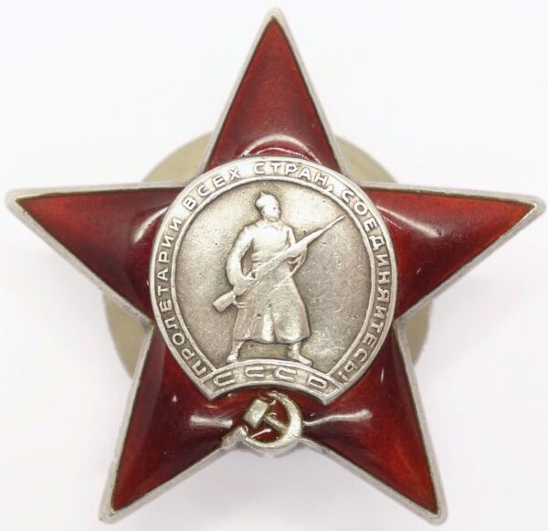 Order of the Red Star