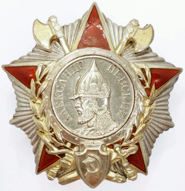 Order of Alexander Nevsky