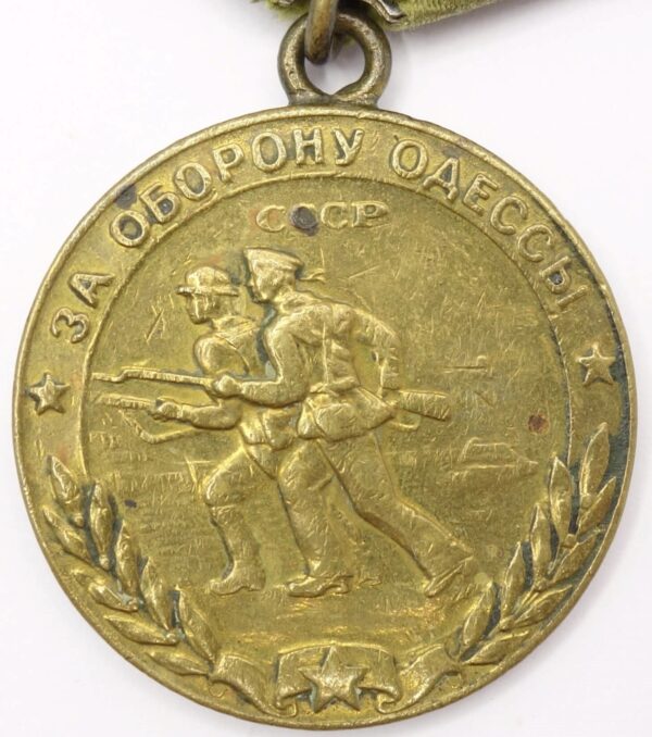 Medal for the Defense of Odessa WW2