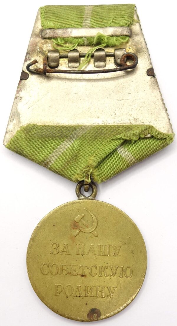 Medal for the Defense of Odessa WW2