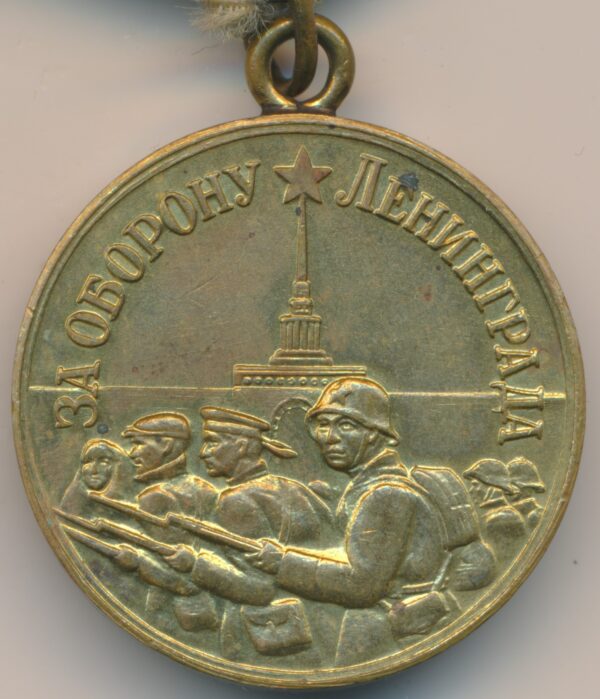 Medal for the Defense of Leningrad