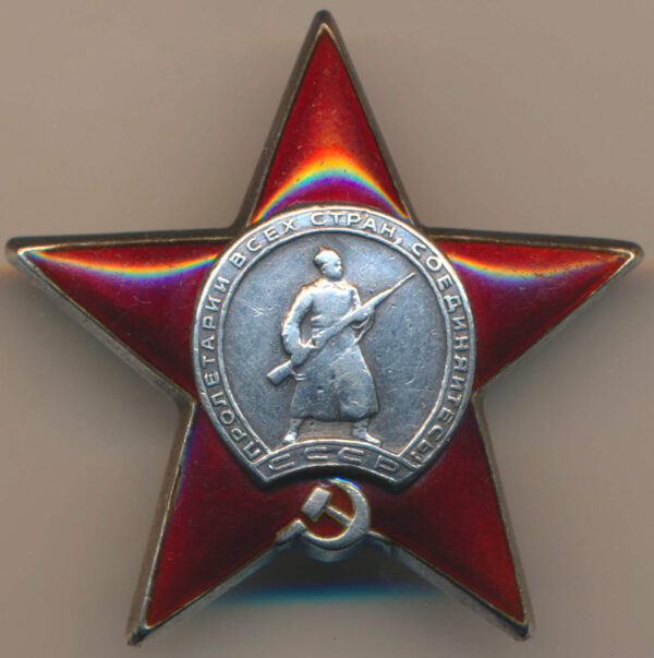 Order of the Red Star