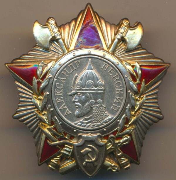 Order of Alexander Nevsky