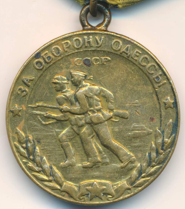 Medal for the Defense of Odessa WW2