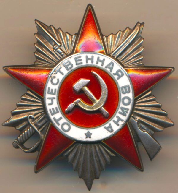 Order of the Patriotic War