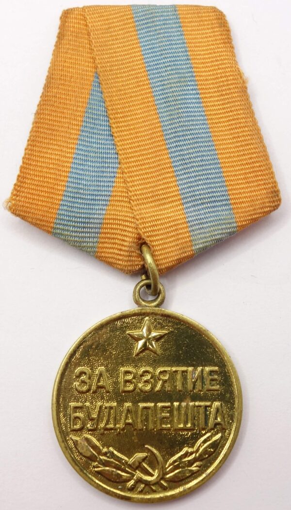 Medal for the capture of Budapest Voenkomat