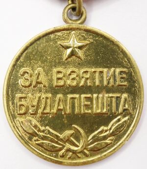 Medal for the capture of Budapest Voenkomat