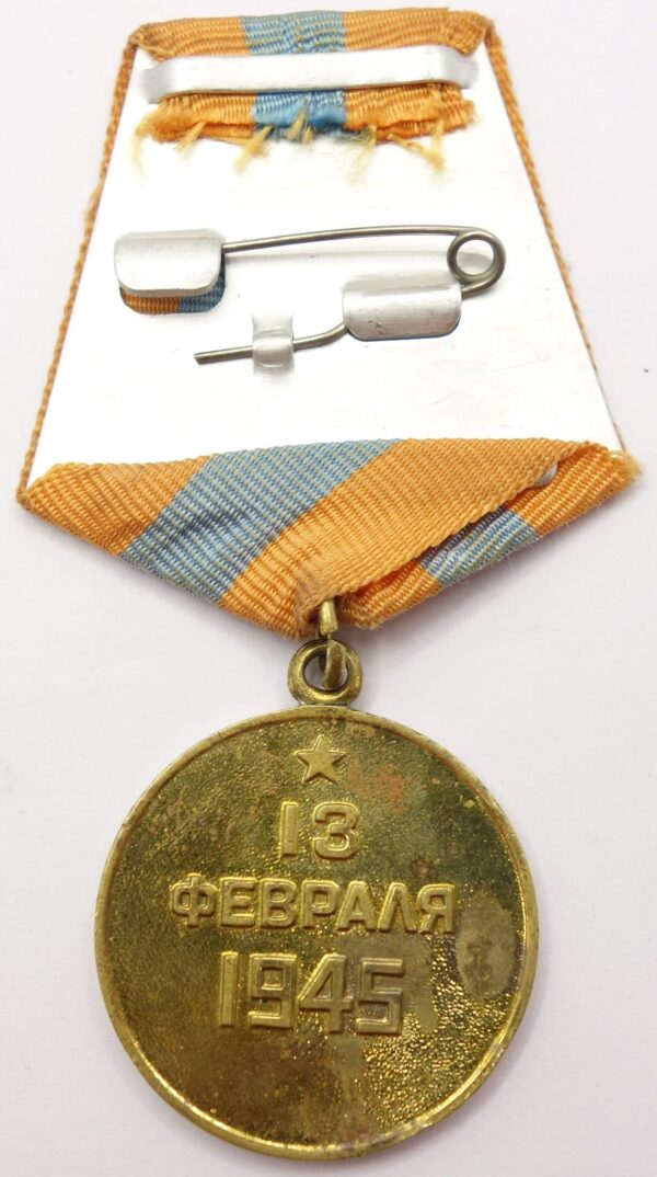 Medal for the capture of Budapest Voenkomat