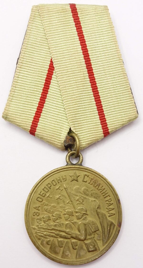 Medal for the Defense of Stalingrad