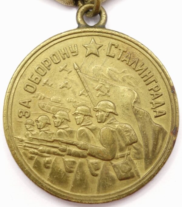 Medal for the Defense of Stalingrad