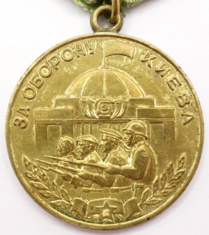 Medal for the Defense of Kiev