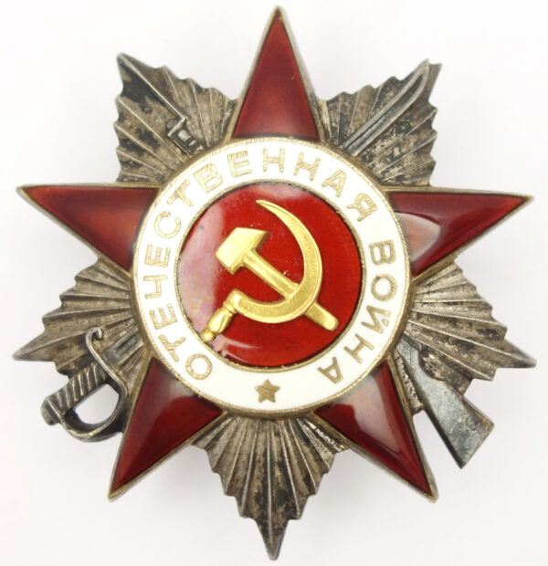 Order of the Patriotic War 2nd class