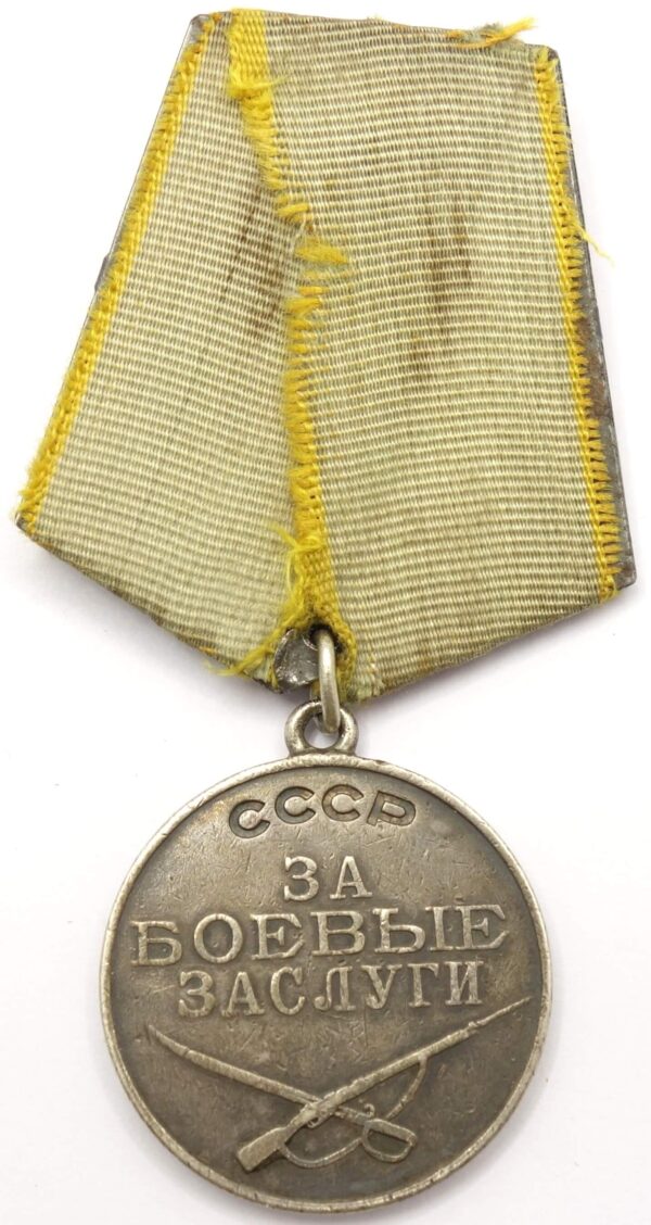 Medal for Combat Merit WW2