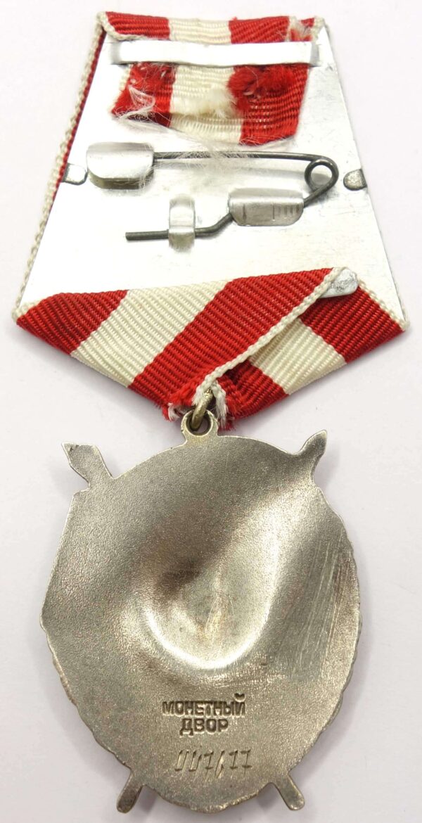 Soviet Order of the Red Banner