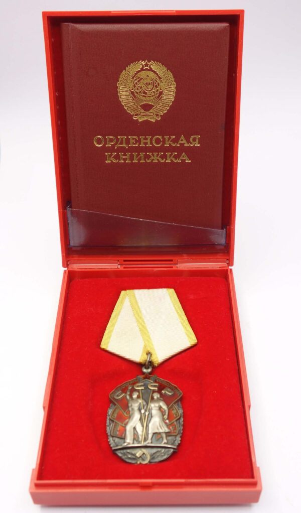 Soviet Order of Honor