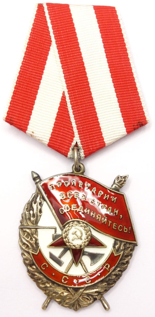 Order of the Red Banner