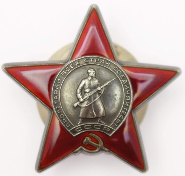 Order of the Red Star